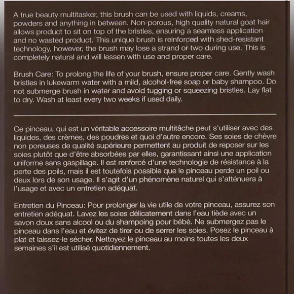 BECCA MULTI USE BRUSH - Picture 2 of 5